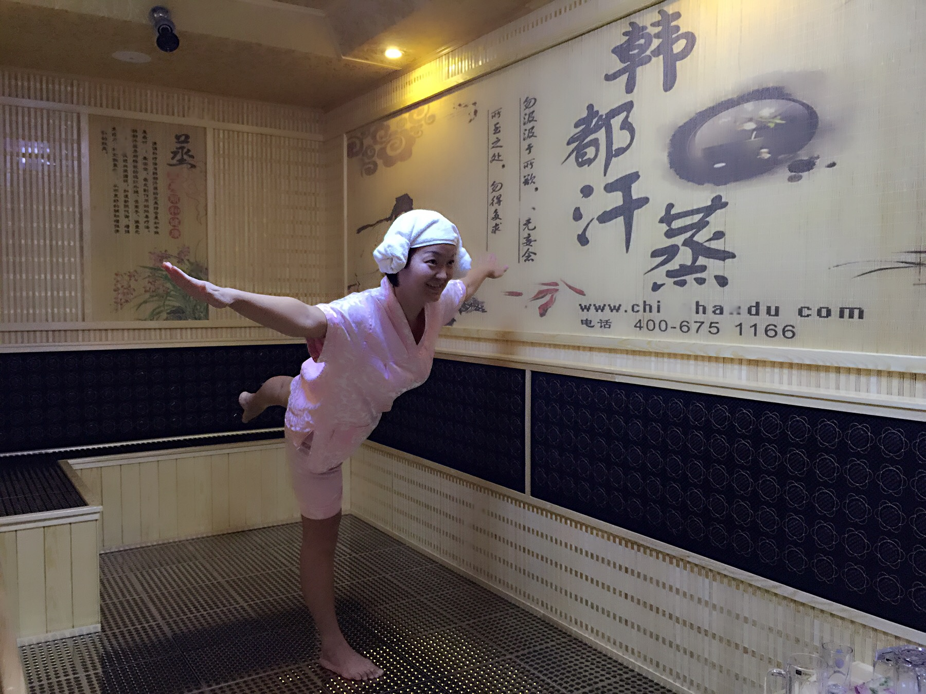 點擊查看(kàn)原圖 點擊查看(kàn)原圖