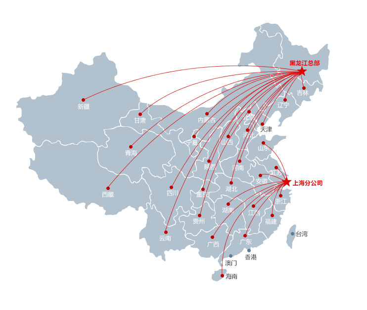 韓都(dōu)汗蒸加盟