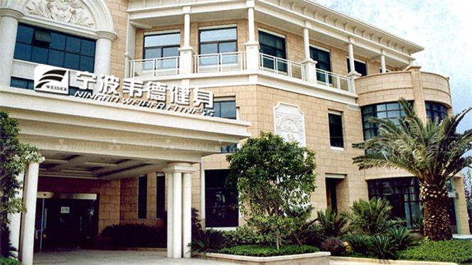 韓都(dōu)汗蒸浙江省甯波市(shì)合作(zuò)店(diàn)展示（高(gāo)溫瑜伽汗蒸房(fáng)）