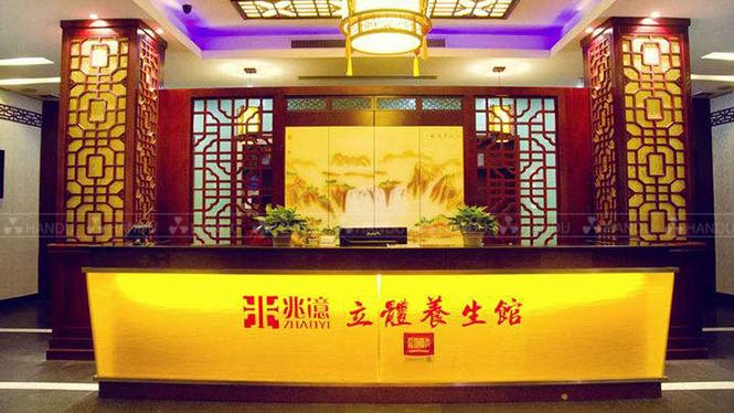 韓都(dōu)汗蒸江蘇省常州市(shì)合作(zuò)店(diàn)展示（仕女(nǚ)圖汗蒸房(fáng)）