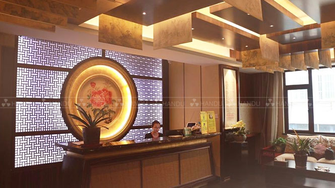 汗蒸加盟店(diàn)前台