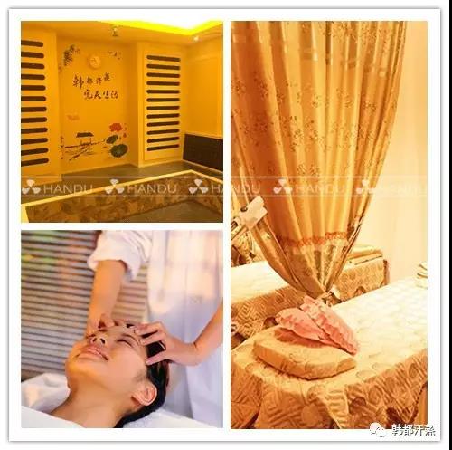 韓式汗蒸房(fáng)加盟