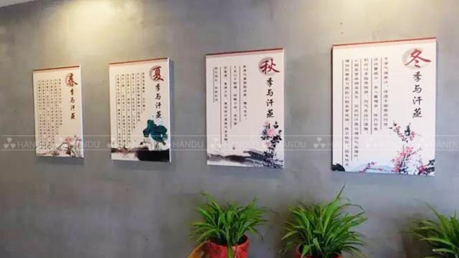 汗蒸房(fáng)加盟圖片