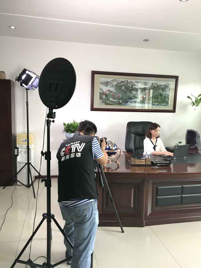 韓都(dōu)集團董事(shì)長(cháng)王守香