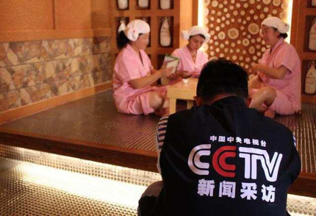 汗蒸房(fáng)汗蒸的(de)女(nǚ)士