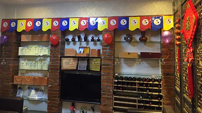 汗蒸加盟店(diàn)前台