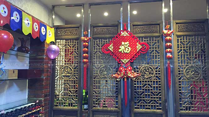 汗蒸館內(nèi)部裝飾