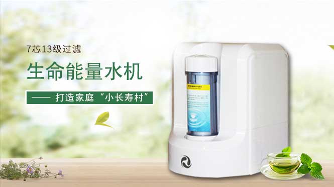 汗蒸房(fáng)産品