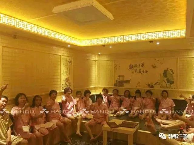 汗蒸的(de)好(hǎo)處