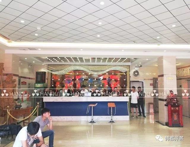 汗蒸館內(nèi)景