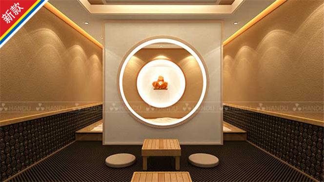 碧玺鹽晶汗蒸房(fáng)C