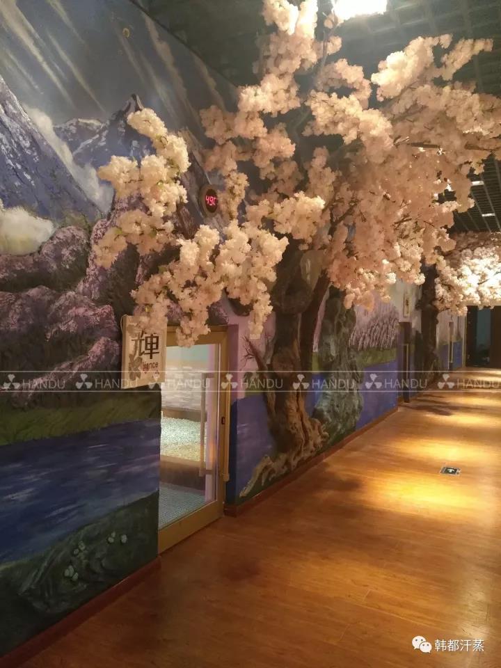 韓都(dōu)汗蒸加盟店(diàn)