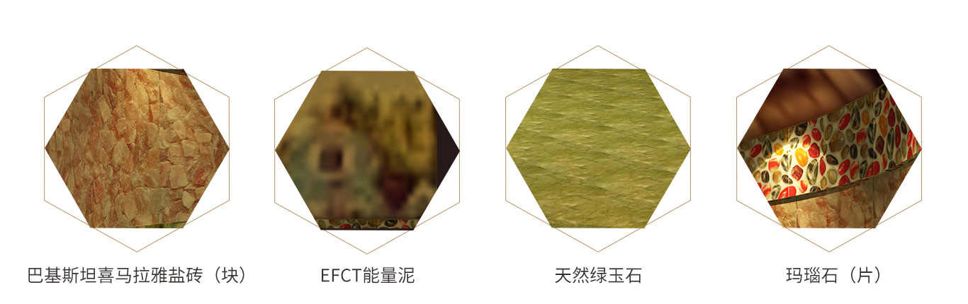 韓都(dōu)汗蒸幕內(nèi)景