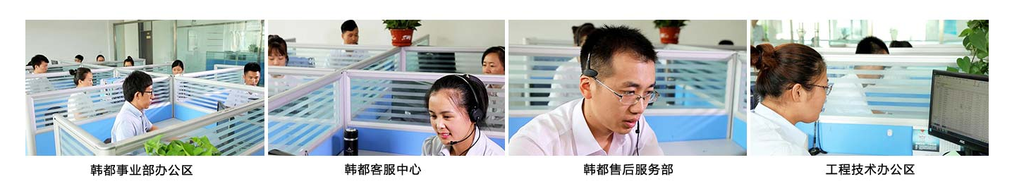 韓式汗蒸房(fáng)加盟