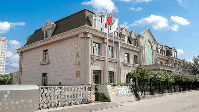 韓都(dōu)集團品牌優勢