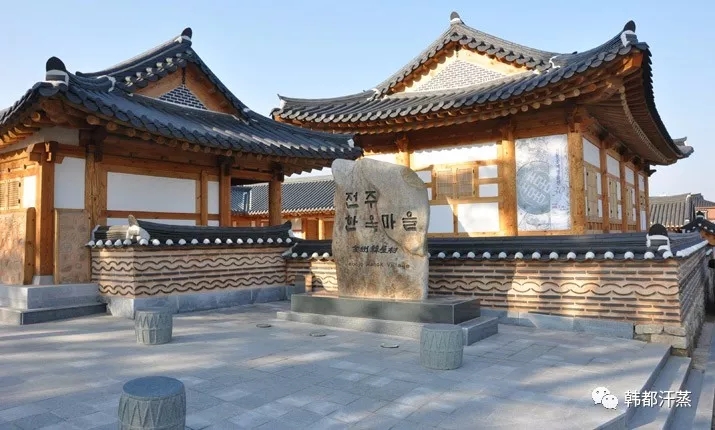 汗蒸房(fáng)起源