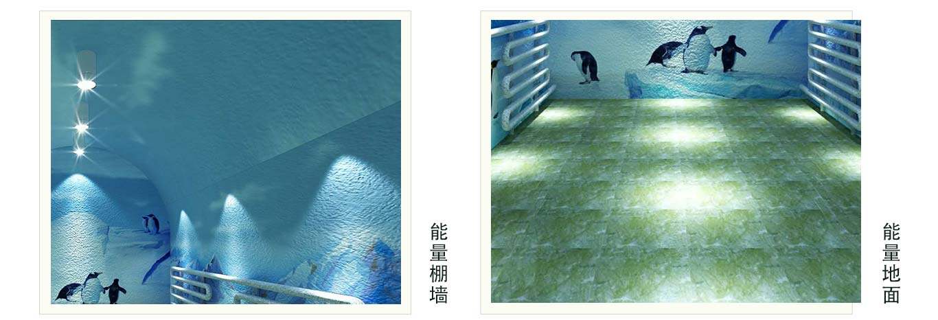 韓式汗蒸館合作(zuò)