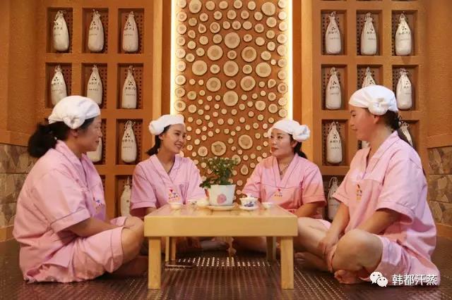 韓都(dōu)汗蒸房(fáng)