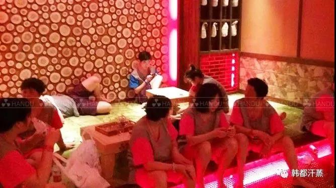 韓式汗蒸館加盟