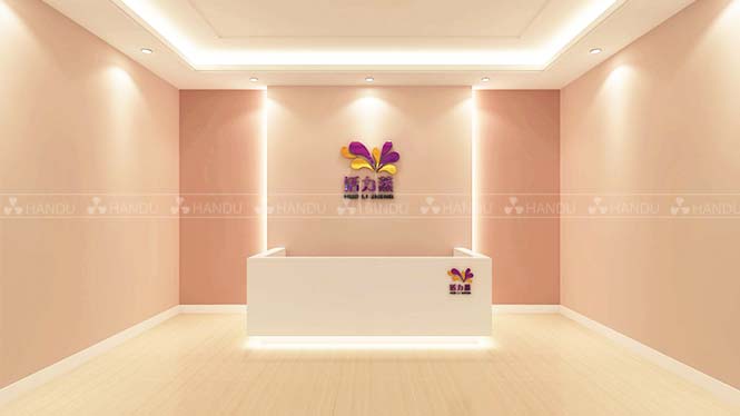 <b>活力蒸體(tǐ)驗店(diàn)</b> <b>活力蒸體(tǐ)驗店(diàn)</b>