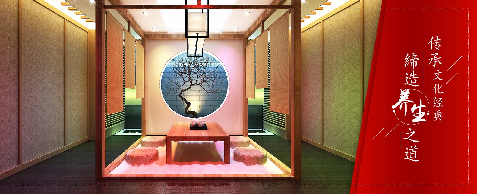 韓都(dōu)汗蒸-汗蒸合作(zuò)品牌